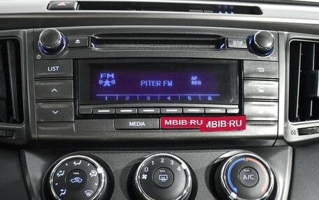 Toyota RAV4, 2015 год, 1 499 000 рублей, 16 фотография