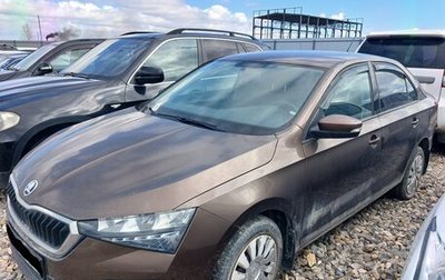 Skoda Rapid II, 2021 год, 1 420 000 рублей, 1 фотография