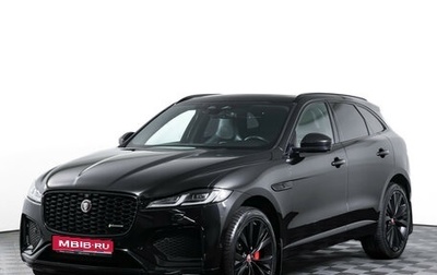 Jaguar F-Pace, 2021 год, 4 579 000 рублей, 1 фотография