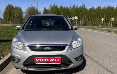 Ford Focus II рестайлинг, 2011 год, 620 000 рублей, 1 фотография