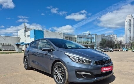 KIA cee'd III, 2015 год, 1 400 000 рублей, 1 фотография