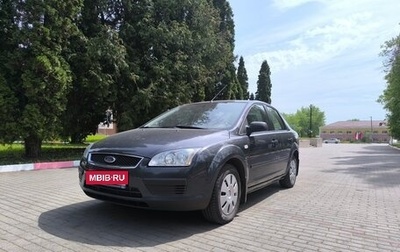 Ford Focus II рестайлинг, 2006 год, 750 000 рублей, 1 фотография