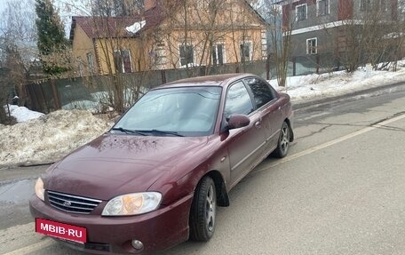 KIA Spectra II (LD), 2009 год, 255 000 рублей, 1 фотография