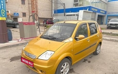 Hafei Brio, 2007 год, 300 000 рублей, 1 фотография