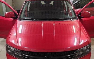 Dodge Journey I, 2016 год, 1 900 000 рублей, 1 фотография