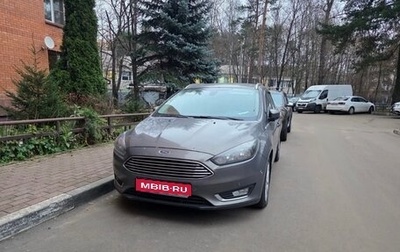 Ford Focus III, 2015 год, 999 000 рублей, 1 фотография