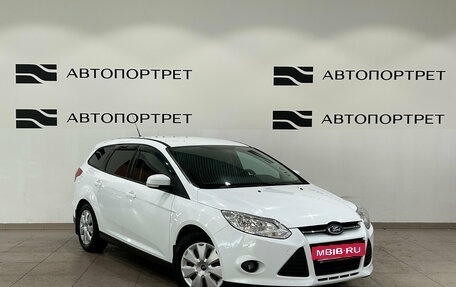 Ford Focus III, 2014 год, 699 000 рублей, 7 фотография