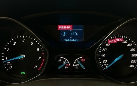Ford Focus III, 2014 год, 699 000 рублей, 14 фотография