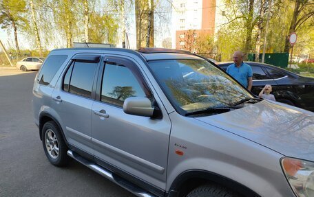 Honda CR-V II рестайлинг, 2002 год, 635 000 рублей, 5 фотография