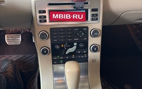 Volvo S80 II рестайлинг 2, 2006 год, 850 000 рублей, 7 фотография