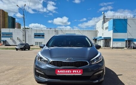 KIA cee'd III, 2015 год, 1 400 000 рублей, 2 фотография