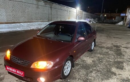 KIA Spectra II (LD), 2009 год, 255 000 рублей, 19 фотография