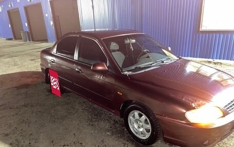 KIA Spectra II (LD), 2009 год, 255 000 рублей, 21 фотография