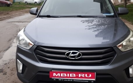Hyundai Creta I рестайлинг, 2017 год, 1 480 000 рублей, 2 фотография