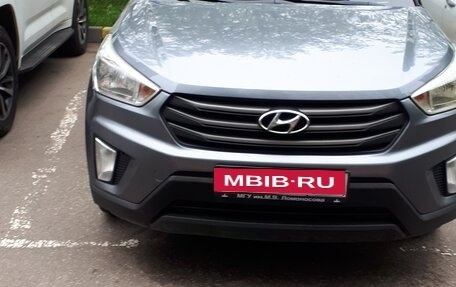 Hyundai Creta I рестайлинг, 2017 год, 1 480 000 рублей, 4 фотография