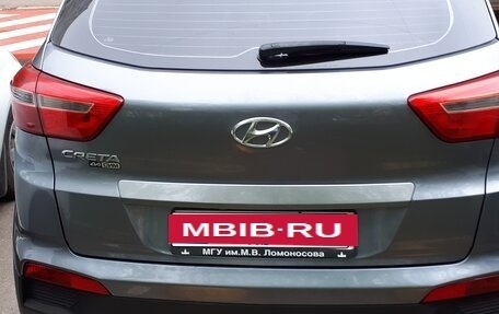 Hyundai Creta I рестайлинг, 2017 год, 1 480 000 рублей, 3 фотография