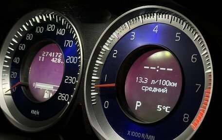Volvo S80 II рестайлинг 2, 2007 год, 900 000 рублей, 9 фотография