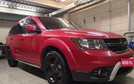 Dodge Journey I, 2016 год, 1 900 000 рублей, 2 фотография