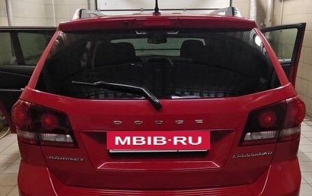 Dodge Journey I, 2016 год, 1 900 000 рублей, 4 фотография