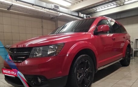 Dodge Journey I, 2016 год, 1 900 000 рублей, 3 фотография