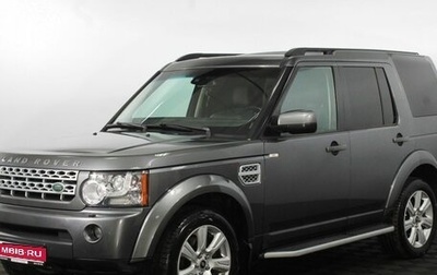 Land Rover Discovery IV, 2013 год, 1 800 000 рублей, 1 фотография