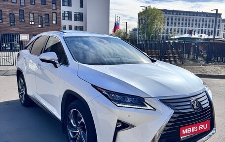 Lexus RX IV рестайлинг, 2016 год, 5 050 000 рублей, 1 фотография