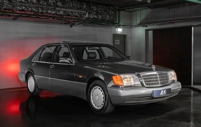 Mercedes-Benz S-Класс, 1992 год, 10 995 000 рублей, 1 фотография