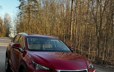 Lexus NX I, 2017 год, 3 050 000 рублей, 1 фотография
