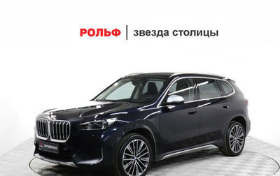 BMW X1, 2023 год, 5 149 900 рублей, 1 фотография