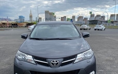 Toyota RAV4, 2014 год, 1 980 000 рублей, 1 фотография