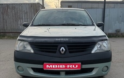 Renault Logan I, 2006 год, 130 000 рублей, 1 фотография