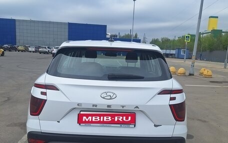 Hyundai Creta, 2021 год, 1 700 000 рублей, 1 фотография