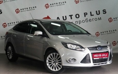Ford Focus III, 2012 год, 969 000 рублей, 1 фотография