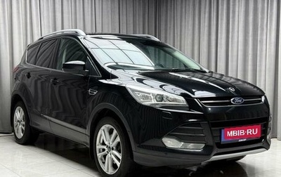 Ford Kuga III, 2015 год, 1 429 000 рублей, 1 фотография