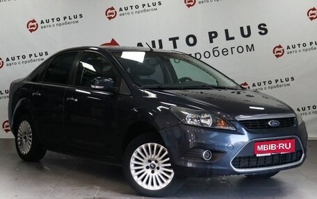 Ford Focus II рестайлинг, 2010 год, 599 000 рублей, 1 фотография