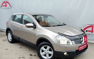 Nissan Qashqai, 2007 год, 799 000 рублей, 1 фотография