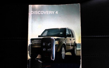 Land Rover Discovery IV, 2013 год, 1 800 000 рублей, 22 фотография
