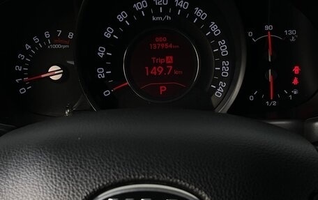 KIA Sportage III, 2012 год, 1 240 000 рублей, 12 фотография