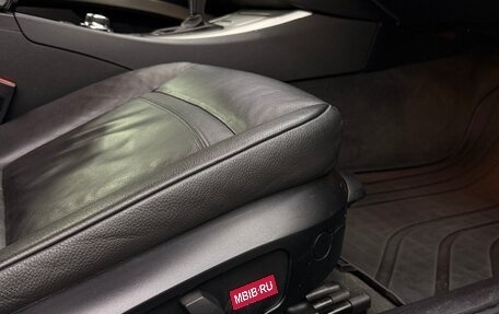 BMW 3 серия, 2008 год, 1 300 000 рублей, 9 фотография
