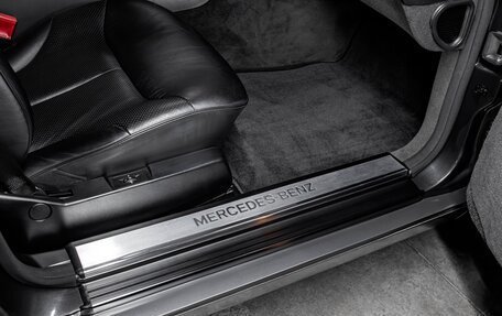 Mercedes-Benz S-Класс, 1992 год, 10 995 000 рублей, 17 фотография