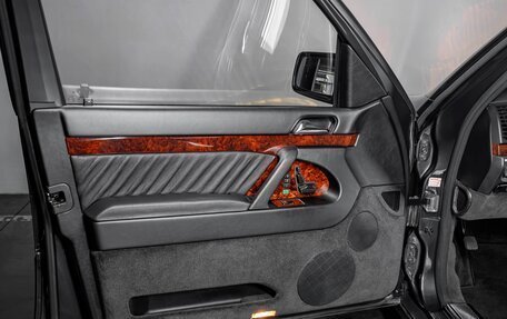 Mercedes-Benz S-Класс, 1992 год, 10 995 000 рублей, 20 фотография
