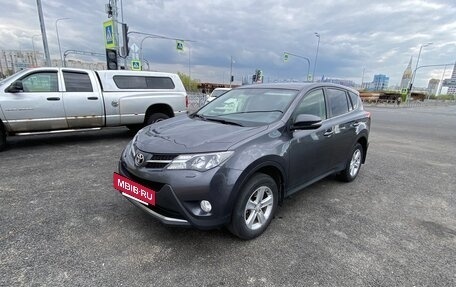Toyota RAV4, 2014 год, 1 980 000 рублей, 2 фотография
