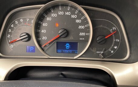 Toyota RAV4, 2014 год, 1 980 000 рублей, 10 фотография