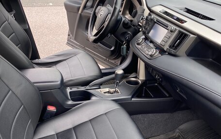 Toyota RAV4, 2014 год, 1 980 000 рублей, 14 фотография
