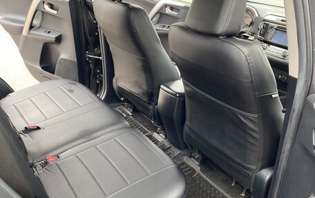 Toyota RAV4, 2014 год, 1 980 000 рублей, 15 фотография