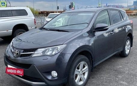 Toyota RAV4, 2014 год, 1 980 000 рублей, 9 фотография