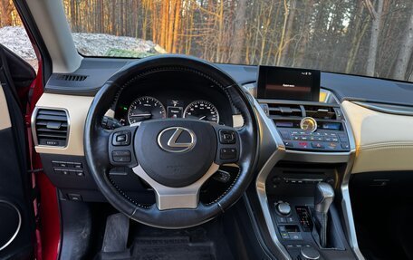 Lexus NX I, 2017 год, 3 050 000 рублей, 14 фотография
