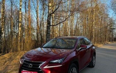 Lexus NX I, 2017 год, 3 050 000 рублей, 7 фотография