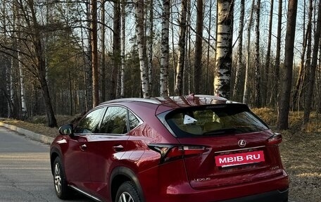 Lexus NX I, 2017 год, 3 050 000 рублей, 6 фотография