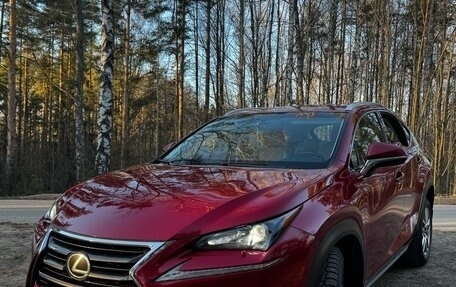 Lexus NX I, 2017 год, 3 050 000 рублей, 4 фотография